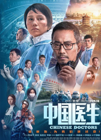 亚洲国产日韩欧美综合久久